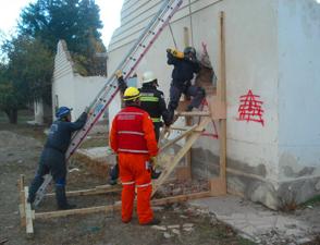 Curso B.R.E.C en MARIANO MORENO,PCIA. DEL NEUQUEN