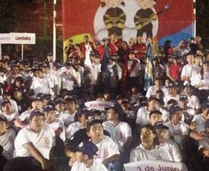 Comenzó el 14º Encuentro Nacional de Cadetes 2017