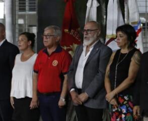Apertura de Actividades CUO y ANB
