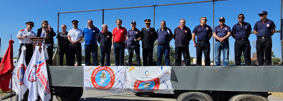 Desfile de cierre del 17º Encuentro Nacional de Cadetes